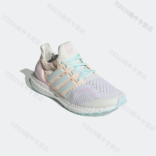 阿迪达斯 （adidas）ULTRABOOST 5.0 DNA W女子运动跑步鞋 HQ1851官方旗舰 FZ3889 36