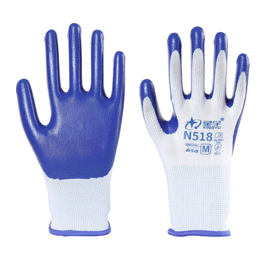 Xingyu Xingyu Xingyu N518 Handschuhe Kleber-Impregnant-Slip-Wea-resistente nitril verdickte wasserdichte und ölresistente mechanische Arbeiter Xingyu A688 Blau (6 Paar) mehr Verschleiß resistant m