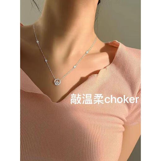 Chow Tai Fook Pt950 Platinum Möbius Ring Necklace Clavicle Chain Women's Platinum New Light Luxury Niche Heart-beating Necklace White Diamond