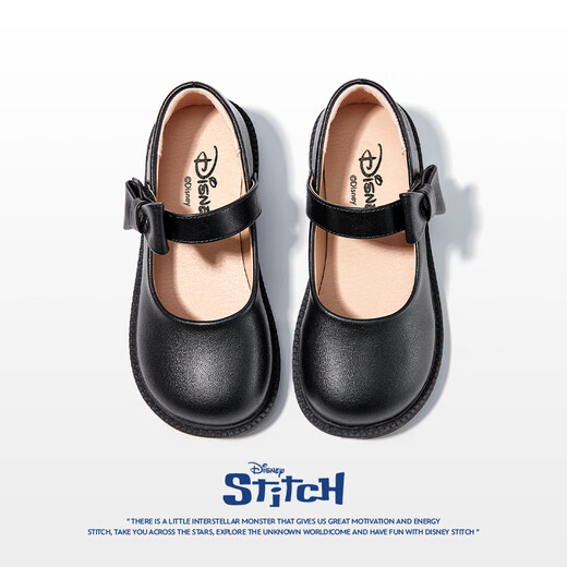 Disney Children's Schuhe Girls Students 'Lederschuhe Campus Performance Schwarze Lederschuhe Matte Kinder DST1129 Schwarz Größe 34