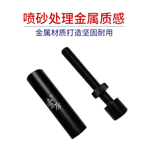 Soli graphics card support stand Desktop computer independent graphics card stand Thousand Jin Jin is equal to 0.5 kg Top Metal material Magnetic adsorption can be adjusted high and low with level Black /SL-XK11