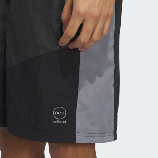 Adidas Hosen Herrenkleidung Frühling und Sommer neuer Stil INS Trendy Mode gewebte Arbeitshosen Lauftraining Fitness Shorts IP3883 S empfohlen 120-135jin [Jin ist 0,5 kg]