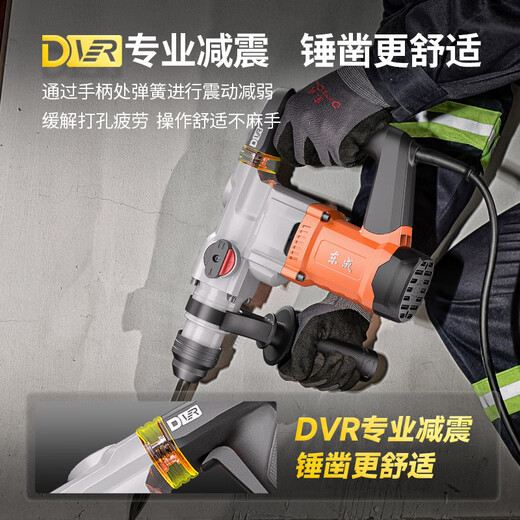 Dongcheng Electric Hammer und Elektropick