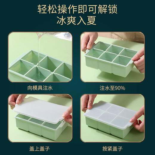 Badger ice cube mold food grade ice making whiskey ice ball ice tray ice cube mold large ice ball refrigerator ice box