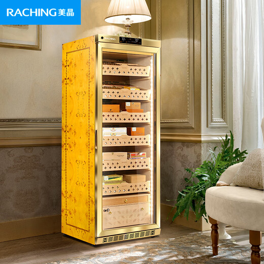 Meijing(raching) MON2800A WIFI smart solid wood horizontal line constant temperature constant temperature cigar cabinet temperature control humidity cigar humidifier home burl gold (Spanish cedar wood shelf) + ammonia purifier