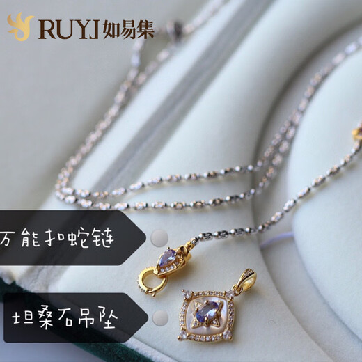 OEMGin style tanzanite mother-of-pearl pendant snake chain, a multi-purpose s925 sterling silver gold-plated high-end sweater chain, the same ruby universal chain sterling silver