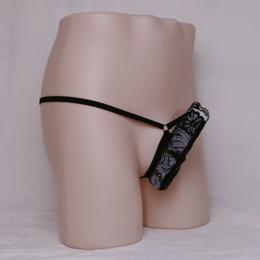 Private Herren-Spitzenabdeckung sexy transparent flirtend thong t-Pants schwarz 1 Pack All Size