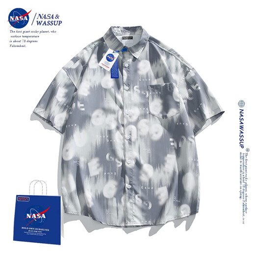 NASA WASSUP Offizielle Trendy Brand Joint Shirt Herren Spring- und Sommer American Mojito Serie Blumenhemd Herren Hawaiian Style Kurzärmeler Koh Samui White 6627 m (Empfohlen 110-130jin [Jin gleich 0,5 kg]))