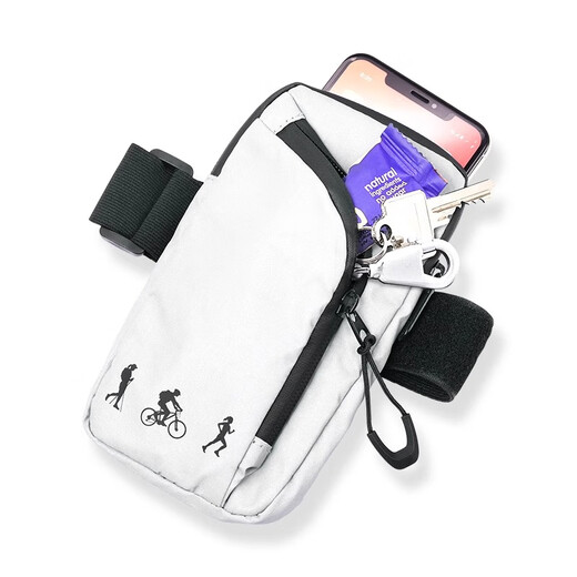 Tuoyika German Tuoyika IPX4 waterproof high-reflective sports outdoor mobile phone key arm bag storage bag white arm bag