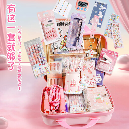Baby Märchen Schreibwaren Set Geschenkbox Kinderspielzeug Haus Mädchen Geburtstag Geschenkartikel Sammlung Handkonto Guka zehn Jahre alt