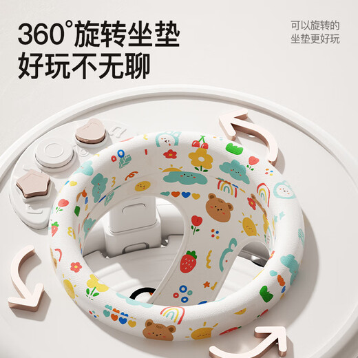 励智2025新款婴儿防O型腿学步车宝宝可坐防侧翻多功能音乐助步手推车 【标配】象牙白 【旋转垫+音乐】