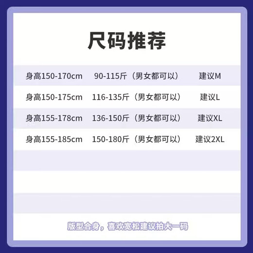罗蒙（ROMON）2025春秋季慵懒风开衫潮流休闲圆领纽扣套头纯色毛衣男士开衫外套 黑色 XL 135-150斤