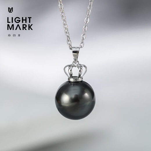 LIGHT MARK Small white light Tahitian black pearl pendant crown 18k gold women's necklace S grade/flawless round 9-10mm with S925 silver chain