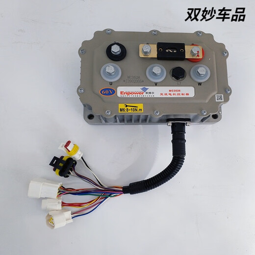 雷丁D50D70比德文宝路达汉唐海全鸿日众新3526英博尔交流控制器 MC3527-60V