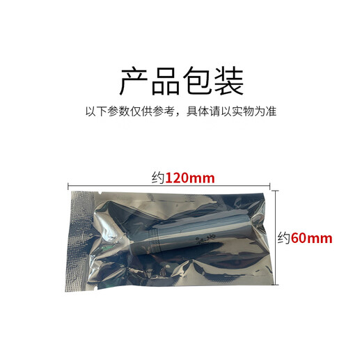 Soli graphics card support stand Desktop computer independent graphics card stand Thousand Jin Jin is equal to 0.5 kg Top Metal material Magnetic adsorption can be adjusted high and low with level Black /SL-XK11