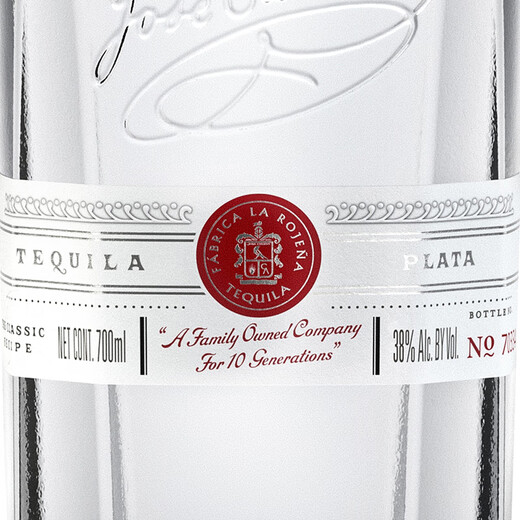 Boxim Haoshuai Happy Tequila Silber Label Gold Label Nordsee Riese Black Rum Buschmire Whisky Food Alkohol Haoshuai Happy Traditional Silver Label Tequila 700 ml 1 Flasche