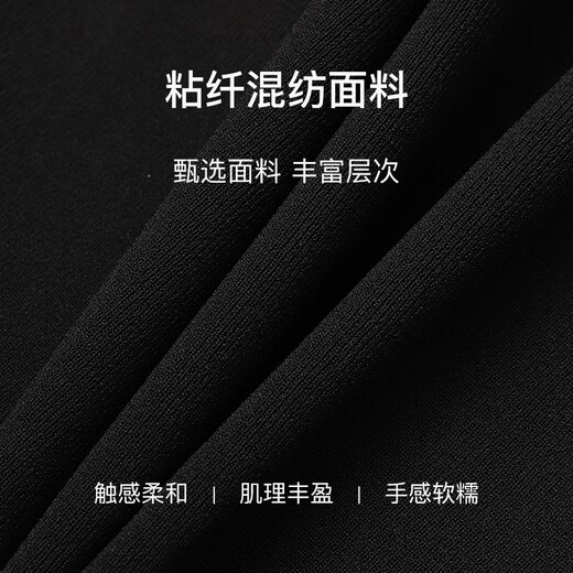 THE SEA LIFE Dress Ou Hai Yisheng suspender dress for women 2025 spring slim black waist-hugging long skirt C15258 Black Mage L
