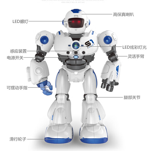 
New smart toys intelligent robot remote control programming storytelling smart toys boys and girls early education charging Big Mocha robot men and women Red + 1 set of charging batteries
