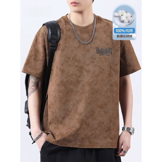 Semir Spring New Washed Heavy Cotton Short-Sleeve T-Shirt Men's 2025 Summer Loose Large Size Half-Sleeve T-Shirt F9896 Brown Regular M 100-120Jin [Jin equals 0.5 kg]