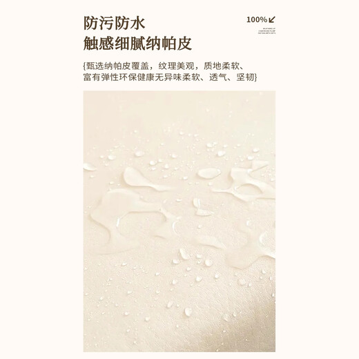 Shuhao Dressinghocker für Mädchen Schlafzimmer Schminktisch Stuhl Creme Windhocker Rückenlehne Schwungstuhl Aufzug Maniküre Stuhl Schreibtisch Stuhl Stuhl
