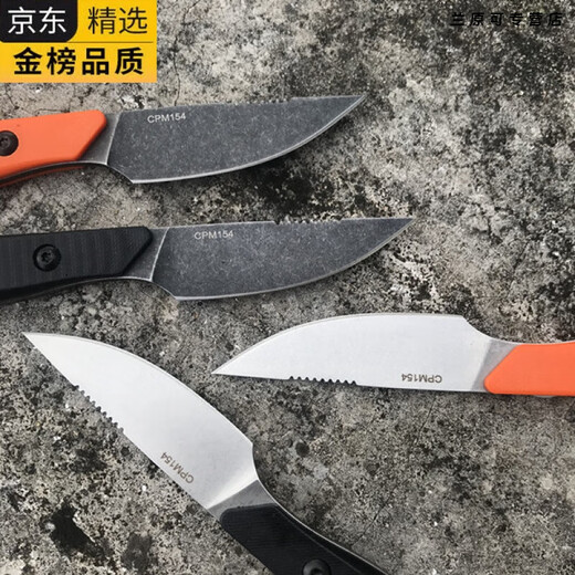 Benchmade Butterfly BM15700 kleines gerader Messer Outdoor-Camping-Taschentasche Taktische Selbstverteidigungs-EDC-Werkzeugmesser High-End Deutsch-Qualität 60%B0 oder über x11cmx6,5 cm Dolch Wassermelone rot 60b0 oder über x11cm x 6,5 cm