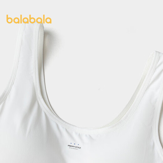 Les filles de Balabala portent des sous-vêtements pour enfants dans un soutien-gorge de développement pour une exposition au point anti-convex été 208925195004