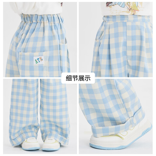 
Pitt Pitt Girls Wide Legs Ice Wire 2025 Summer New Blue Plaid Pants Children's Girls Pants Summer Clothing Casual Straight 15307 Blue + 15265 Green [Two Packs] 120 cm