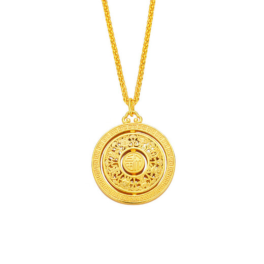 Ya Ge Gold Store's same style Eight Treasures Compass will not fade for a long time. Vietnamese sand gold can rotate the eight treasures compass pendant necklace with the word 