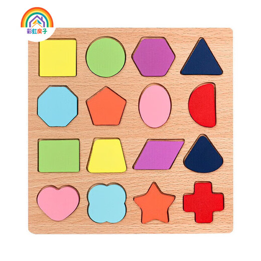 Oakwen Wooden Montessori Aides d'enseignement Puzzle Puzzle des jouets intellectuels pour enfants et des blocs de construction assemblés 3-6 ans Baby Game Game-Knocking Piano