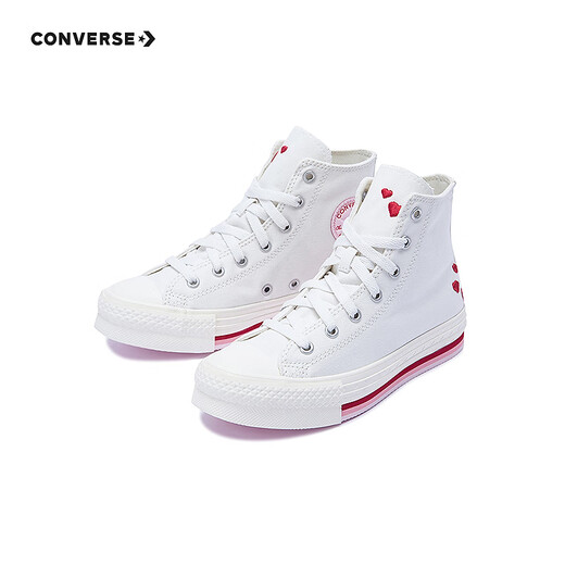 Converse children's clothing girls canvas shoes spring new medium and large children's high-top casual sports shoes trendy A10716C white 36 recommended foot length 22cm