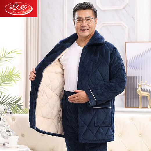 Langsha pajamas men's huge thick handsome home three-layer cotton jacket thickened plus velvet middle-aged and elderly people gray dad grandfather old man 9921 royal blue L [100-125Jin[Jin equals 0.5 kg]] three-layer thickened