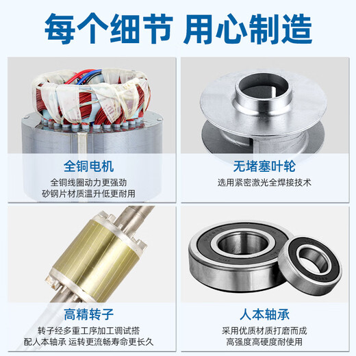 凯泉上海不锈钢排污泵304耐腐蚀316耐酸碱工业耐高温无堵塞潜水泵 法兰50WQ15253S15吨25米扬程2寸3