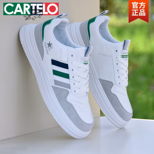 卡帝乐鳄鱼（CARTELO）鞋子男春秋新款小白鞋男透气运动休闲鞋韩版潮流百搭软底休闲板鞋 BK9910白灰 39