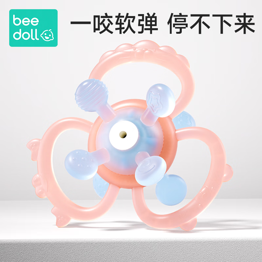 Beedoll Manhattan hand ball baby toy silicone chewable teether baby 3 to 6 months and above anti-eating hand ball 1 pack