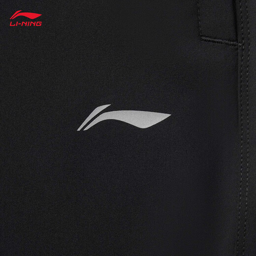 Li Ning Bing Silk Woven Sports Pantalones de secado rápido para hombres en verano de cuatro lados de cuatro lados Pantalones de acondicionamiento físico transpirable Aykv483