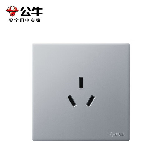 Bull (Bull) Switch Socket G60 Serie Drei-Loch 16A Sockel Klimaanlage Ultra-dünn Panel G60Z104 Moon Shadow Grey