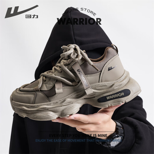 Warrior Shoes Official para hombres de verano zapatos de malla transpirable zapatillas de deporte informal
