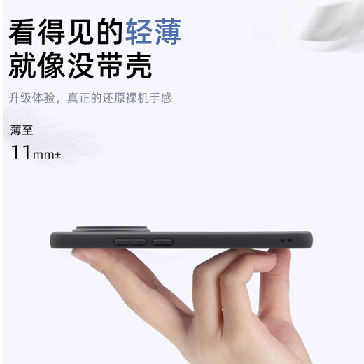新款荣耀Magic7内置卡槽手机壳带卡包X70NFC刷卡放卡身份证件硬壳 荣耀Magic7 精孔-磨砂黑-半透