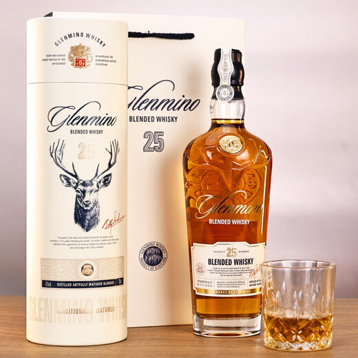 
Glenmino Shirley Barrel 25 Whiskey imported from the UK 43 degree wine tasting gift 700ml*2 double bottles