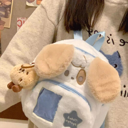 Tuzun puppy plush backpack cute shoulder bag women autumn and winter student schoolbag ins niche design backpack pink cat backpack [little transparent decoration]
