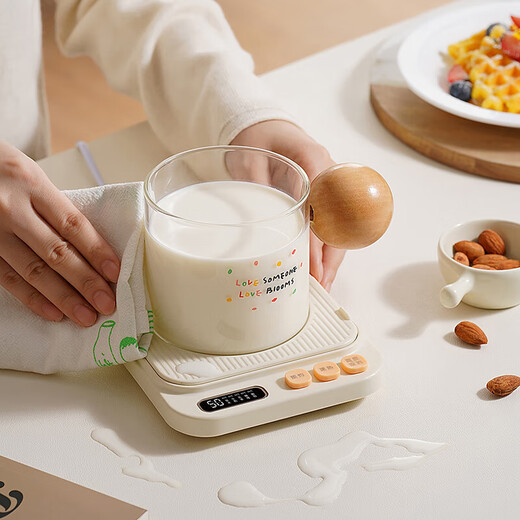 Bear Heating Coaster, Hot Milk Magic Device, Constant Temperature Insulation, Five Temperature Adjustments, 12H Appointment, Office Goods, Electric Heating Healthy Hot Milk Warmer, Versatile No-Choice Cup P40F8, One-touch Quick Heat No-Choice Cup + Gift Box Can Hold 0.3L -0.6L Cups