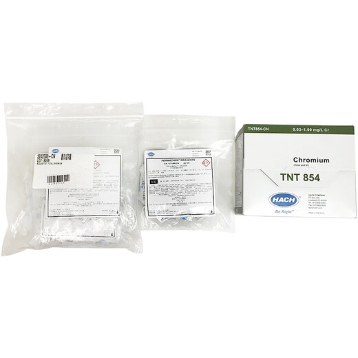 American Hash Hexavalent Chrom/Gesamtchromreagenz 2242500-CN/1271099-CN/TNT854 1271099-CN enthält enthält
