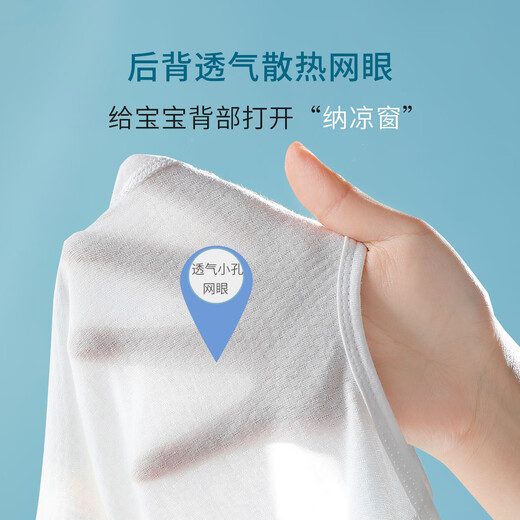 
Yishuang'er baby jumpsuit summer boy and girl baby ice silk haria newborn ultra-thin pajama crawling clothes Sun 90