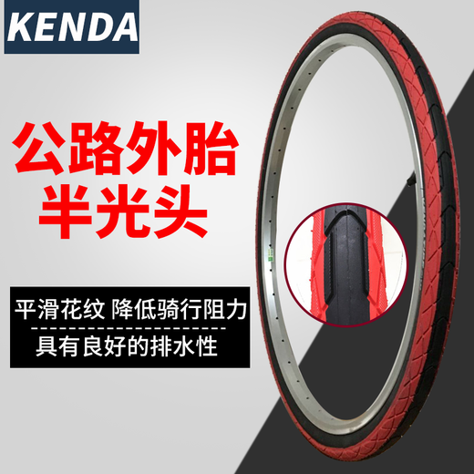 Aoyanlai Reifen 27,5 Zoll 24 Zoll Fahrradreifen 26*1,5 1,75 1,25 Mountainbike Anti-Spinning Bald Tire 26*1,75 (44-559) Reifen K11762