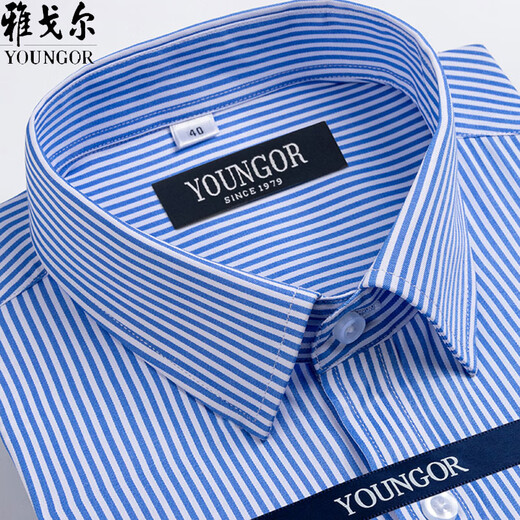 Bürgermeister Yager Shirt Herren Kurzärärmelte Sommer dünne Geschäfte im mittleren Altersdetermine.
