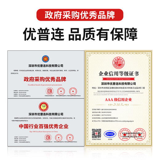 Youpulian Telecom-grade armored single-mode fiber optic jumper Sc-LC-FC-ST steel ring armor line Engineering special tail fiber extension cable anti-rat bite flame retardant Armored single-mode single-core FC-FC 10 meters