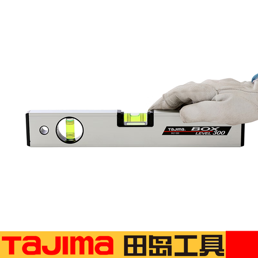 Tajima Tajima measuring level aluminum alloy industrial level with magnetic 0.9m measuring level 1.2m BX2-S30 non-magnetic