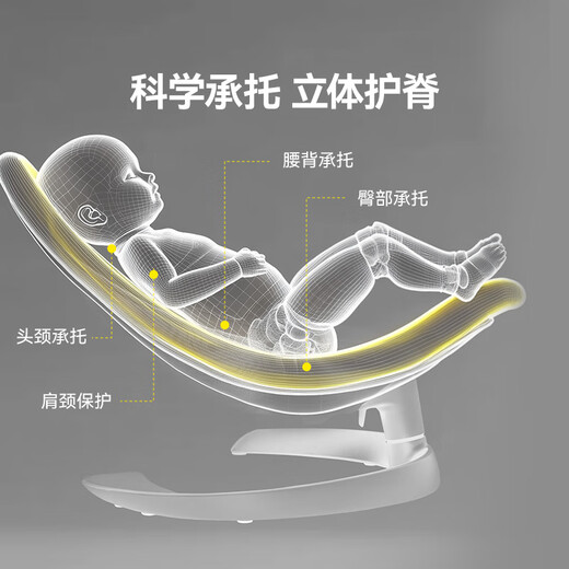 nuna婴儿摇摇椅0-5岁宝宝哄娃神器新生儿满月礼物躺椅玩具 香槟色（不含玩具条）