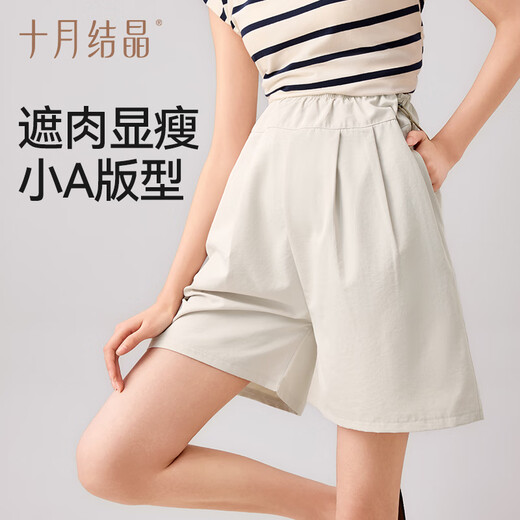 十月结晶孕妇裤孕妇装夏季薄款高腰托腹透气排汗运动裤休闲短裤 雅黑色M