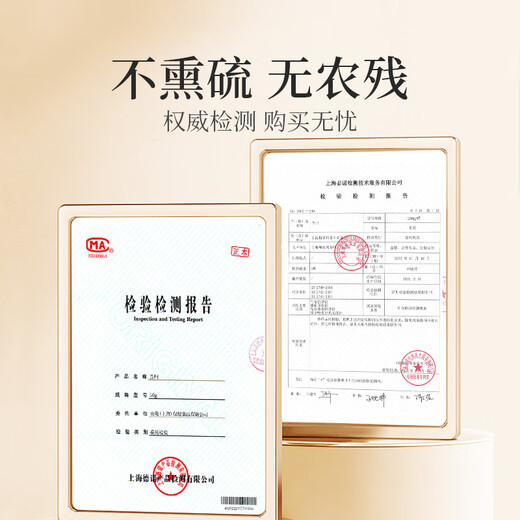 Gongyuan Gansu Minxian Danggui Tabletten 50 g, schwefelfreier Angelica-Kopf, Mahlpulver, in Wasser getränkt, Astragalus, Wolfberry, Codonopsis-Suppe Zutaten eingewiesen